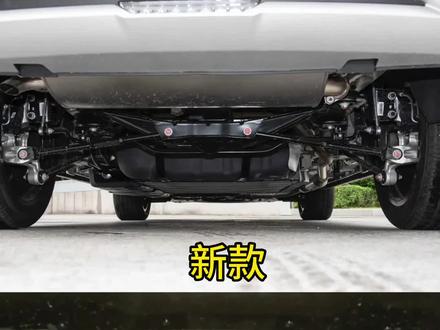新款宋PLUS DM-i发布,网友炸开了锅:又是筷子悬架!#新能源汽车 #抖音汽车 #新能源普及者 #比亚迪#抖音汽车人共创计划