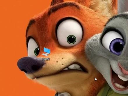 虚拟内存的设置方法#数码科技 #干货分享 #电脑知识 #新手小白 #电脑