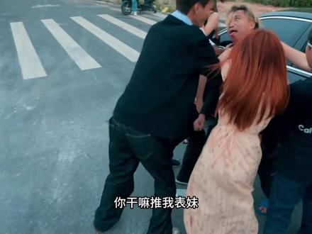 “因为你也曾对我真心,这才是我无法割舍的”#虫之恋 #感情 #剧情反转 #抽象