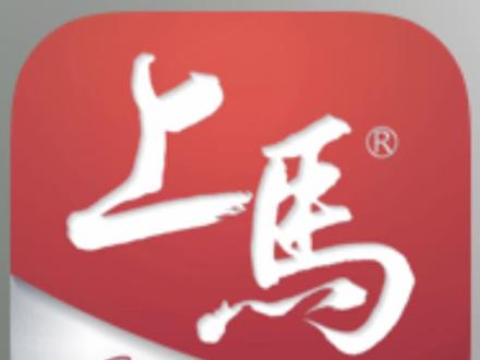 #2023上海马拉松
上海马拉松组委会【东浩兰生】公司,我不说你报名时根本就没有缴费通道按钮吧,是不是也应该像其他公司一样也来个短信提醒呢,啥都没有,你能说你没有责任吗?