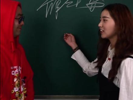 薛之谦签名,有谦粉吗#薛之谦 #书法 #粉笔字书法 @薛之谦