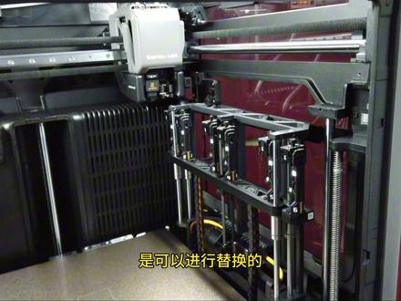 贵有贵的道理?拓竹H2C深度使用评测!
#3D打印 #3D打印机 #拓竹 #拓竹H2C真出彩 #测评 @拓竹科技