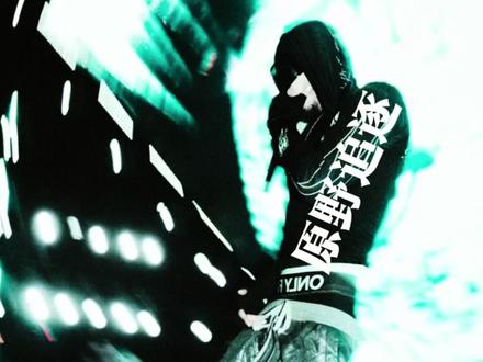 嘴上不是奶油 #街头穿搭 #原野追逐 #opium #潮流穿搭@原野追逐RYE CHASIN