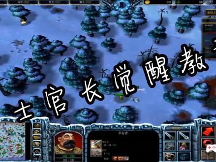 侏罗纪公园D99~士官长觉醒教学#怀旧游戏 #经典游戏 #一起玩游戏