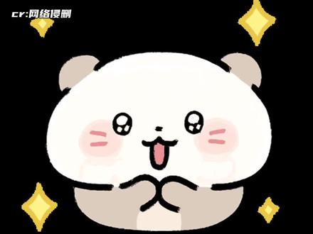 零太狼:你知道我老婆很漂亮吗,知道你就完了#喜羊羊与灰太狼#零太狼#动漫#童年