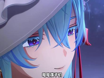 吃鸣潮与肯德基联动还能省月卡? #鸣潮 #潮起鸣歌唤远航 #鸣潮拉海洛#鸣潮我们生而眺望