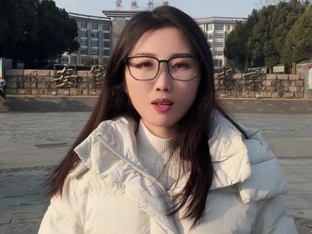 在宣城如果能考进这所高中,相当于一只脚迈进了本科的大门! #宣城中学 #宣城同城 #宣城学校 #宣城家长 #宣城文杰星教育
