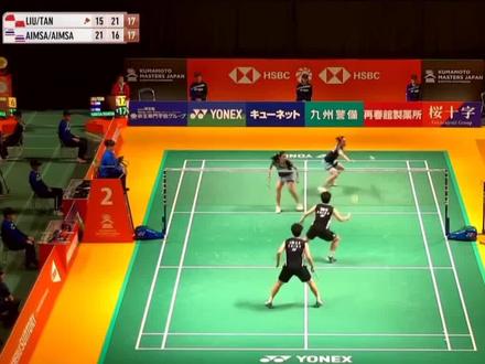 刘圣书/谭宁2-1本雅帕/伦塔卡恩2023日本羽毛球大师赛女双1#羽毛球 #羽毛球比赛 #羽毛球比赛视频 #羽毛球精彩片段 #2023日本羽毛球大师赛
