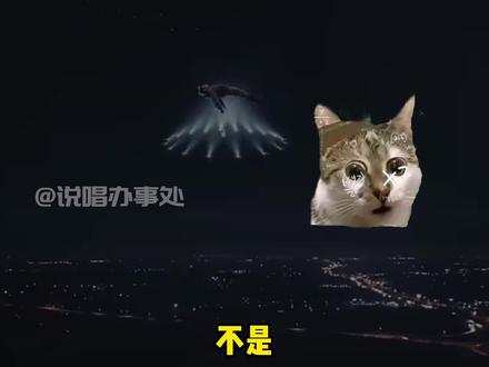 Kanye这次真的不鸽了! #kanye #bully #试听会 #侃爷韦斯特