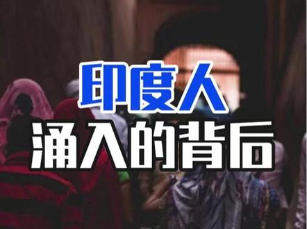 #财经密码 #未来趋势 #觉醒