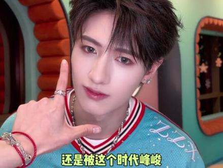 时代峰峻还是太懂怎么拿捏粉丝了#top登陆少年#时代峰峻#登陆少年#新专辑#tf家族