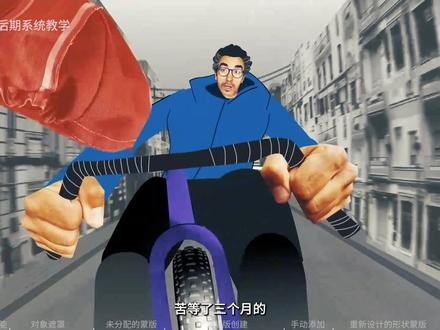 PR 2026大版本更新,AI蒙版跟踪工具的使用方法 #影视后期系统教学 #PR2026 #Adobe2026 #AI蒙版