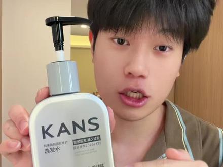 用普通洗发水总是没什么效果的,真的要试试这个#韩束#韩束防脱洗发水#韩束防脱#韩束洗发水