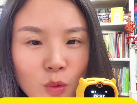 慧听牛A3详细使用攻略来了,大家记得保存起来。#英语启蒙 #熏听机 #牛听听
