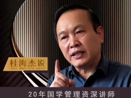 呼吸要收费!#老百姓关心的话题