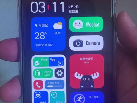 小米手机时钟不跟随主题,找不到系统自带小时钟,MIUI13桌面系统时钟不跟随主题切换解决办法#小米miui13