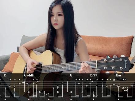 吉他指弹《安和桥》吉他谱完整版(带间奏) #安和桥吉他