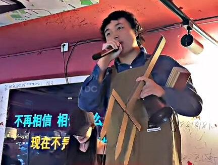 《探店馄炖酒馆》#cf老四 #玩的就是真实 @CF老四