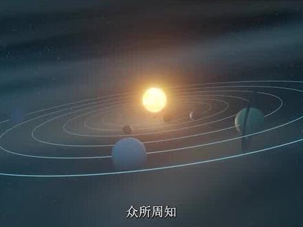 地球为何会自转至今,其自转的动力是如何来的?#宇宙#地球#地球自转#行星#太阳系