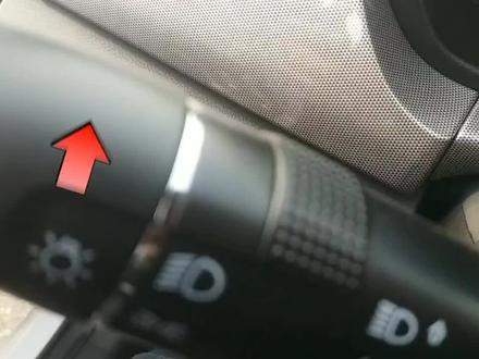 尊重作者劳动,点赞彰显个人品质!奇瑞艾瑞泽5的灯光按钮操作指南#学车 #科目三@DOU+小助手