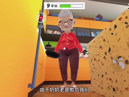 #我是一只猫 #我是一只猫下载 #奶奶的贴心小猫下载 #光环助手 #我是猫 我是一只猫游戏下载教程 我是一只猫游戏下载链接 如何下载我是一只猫 如何下载奶奶的贴心小猫 奶奶的贴心小猫下载教程 奶奶的贴心小猫下载链接 下载我是一只猫 下载我是一只猫游戏 玩到我是一只猫游戏 我是猫游戏下载 我是猫游戏下载教程 我是猫游戏下载教程链接 我是一只猫官服下载教程,我是一只猫官方正版下载,我是一只猫怎么下载,我是一只猫官服下载,我是一只猫下载,我是一只猫下载入口官方,我是一只猫手游怎么下载,我是一只猫安卓官方版,我是一只猫下载正版链接,我是一只猫免费下载在哪下,我是一只猫下载官方,我是一只猫下载抖音,我是一只猫官方正版,我是一只猫下载那个版本,我是一只猫下载方式,我是一只猫下载方法,我是一只猫下载官方版本,我是一只猫下载免费,我是一只猫在哪里下载,我是一只猫下载官方正版,我是一只猫抖音服下载入口,我是一只猫抖音服下载,我是一只猫下载安装免费,我是一只猫手机版下载安装