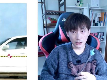 两车60km/h对撞,是否等于120km/h撞墙??? #物理 #能量 #汽车 #汽车相撞 个人观点仅供参考