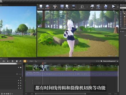 MMD导入到Blender和UE4流程分享 #教程 #后期制作 #3d建模 #虚幻引擎 #虚幻4 #3d