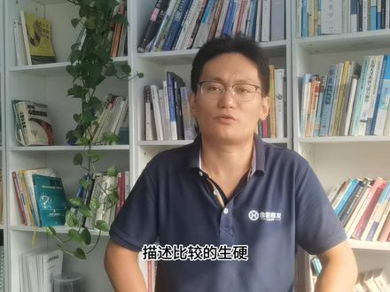 李守龙心理测评系统的量表编辑与修改功能,可支持95%的心理量表与问卷,无代码方式添加上,也可对已集成到里边的量表进行修改#心理测评系统 #心理测评系统厂家 【李守龙心理软件讲堂】545
