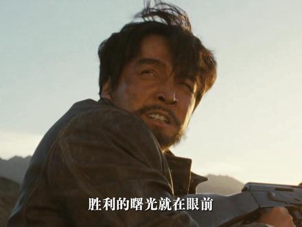 从此博拉木拉的夜里,也再不会响起那温柔动人的吉他声。这位巡山队的“老妈子”,永远地留在了他用生命守护的土地上。 #生命树 #生命树杨紫守护高原绝境 #贺清源 #苏鑫 #青年创作者成长计划