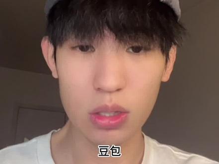 一秒不用剪 #豆包 #豆包ai