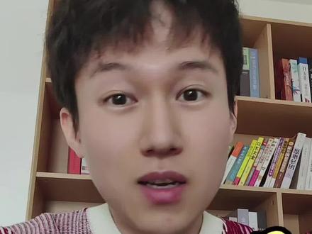 每天一分钟,讲透一家热门上市公司估值:安记食品(三季报)