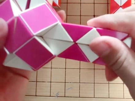 72段百变魔尺造型-枪1