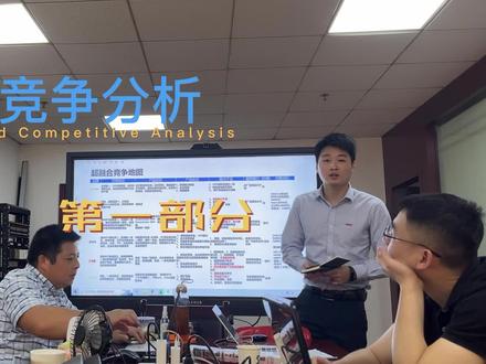 #超融合 #vmware #深信服 #路坦力
浅谈关于超融合的品牌竞争分析