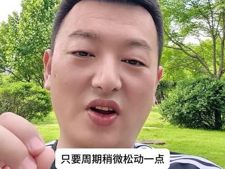 粤电力——广东电力一哥老树发新枝
