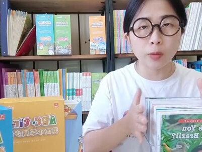 RAZ祖国版以及学某思引进正版ABCTime 什么区别,到底该怎么选,一条视频讲明白!#英语分级
