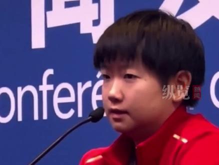 据中国新闻网11月17日消息,在赛后的新闻发布会上,孙颖莎表示:给自己决赛表现打90分,曼昱是我尊敬的对手、最好的队友。王曼昱表示:无论谁夺冠都值得被认可,希望自己和莎莎能越来越好。#2025全运会 #孙颖莎 #王曼昱