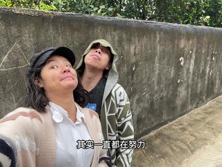 加油小仙连麦赵川老师,不被看好的感情,但我们一直在努力#加油小仙#日常vlog