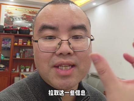 openclaw帮我做外贸第一步#openclaw