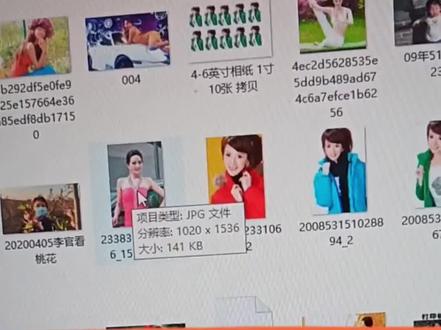 佳能打印机打印图片的正确开启方法,错了又慢又模糊,对了又快又清晰 #我的专业 #科技改变生活 #专业的事交给专业的人 #打印机
