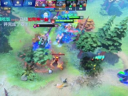 守护雅典娜,破三路翻盘🤗#游戏日常 #dota2 #陪玩 dota精神没有投降!不到最后一刻,谁知道呢!