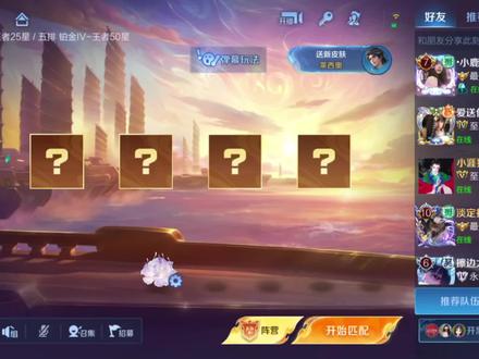 豆包新功能还挺好的#马可波罗#豆包