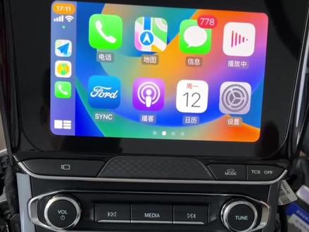 长安出口到中东版的19款金牛座是SYNC3,一体式,不喜欢SYNC+大屏的可以改回来,360全景,驾驶模式,牵引力不影响。终于像老款金牛一样可以Carplay了。#长安福特总工程师 #福特林肯原厂升级 #长安福特 @长安福特