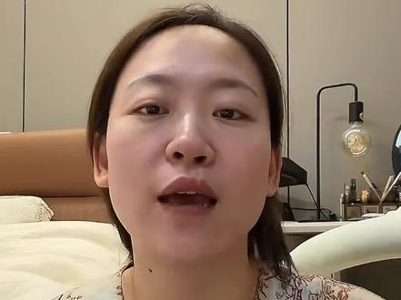 我家也挺殷实的啊#杨怼怼 #情感