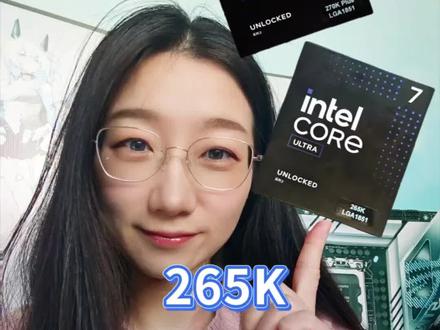 一个视频带大家了解#265K和270KPLUS区别 其实真的很简单~这个CPU是针对#多线程 去的,生产力真的无敌强大#超神超快超AI #ROG#烟台装机