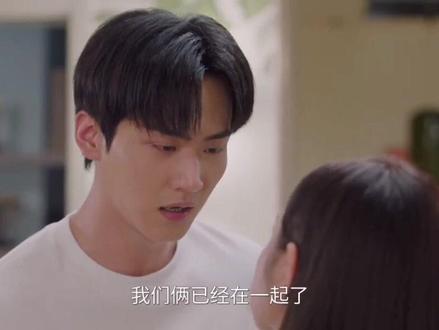 怎么就分手了😭 #李雾 #岑矜 #追剧 #看剧