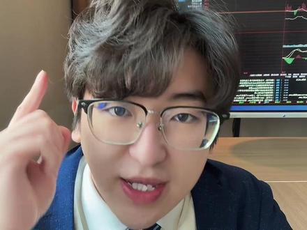 商业航天怎么办 #股票 #投资 #理财 #财经 #股民