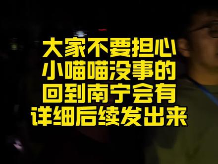 人没事,拿奖了,就是贵一点而已😂