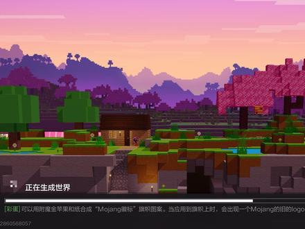 kk键盘指令#我是世界