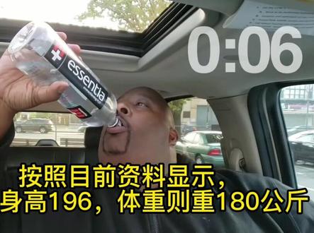 教父健康系列#深渊巨口 #恶龙咆哮 #碳酸教父