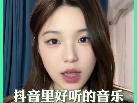 汽水音乐,不用付费听歌,直接畅听#汽水音乐 #实拍#听歌模式